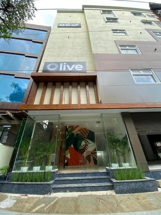 Hotel Olive Hal 2Nd Stage - By Embassy Group Bangalore Exterior foto